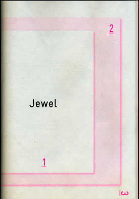 Jewel123_cover2