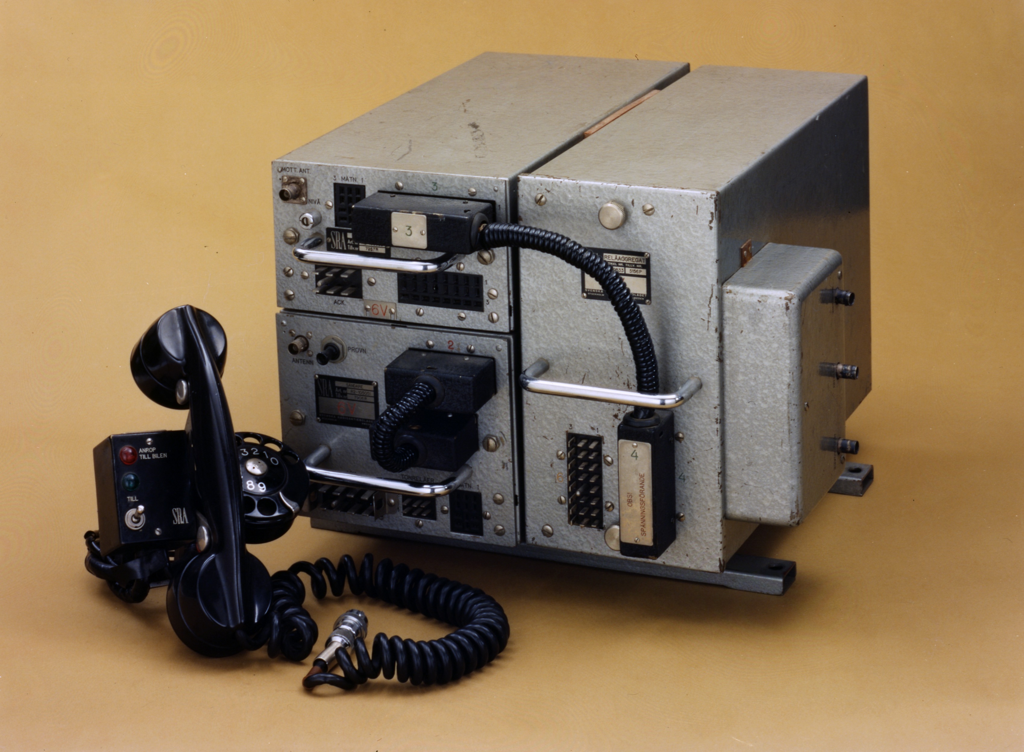Радиотелефонный аппарат