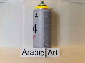 ArabicArt_1100